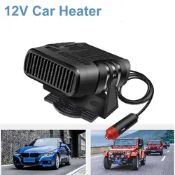 فن هیتر فندکی خودرو مدل N-018