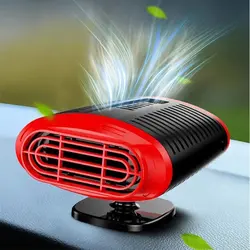 هیتر فندکی خودرو 150 وات R803