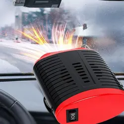 هیتر فندکی خودرو 150 وات R803