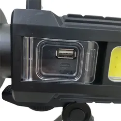 چراغ قوه شکاری پایه دار TD-999