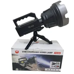 چراغ قوه شکاری پایه دار TD-999