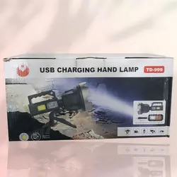 چراغ قوه شکاری پایه دار TD-999