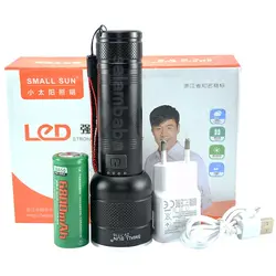 چراغ قوه اسمال سان مدل ZY-T776