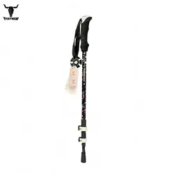 عصای کوهنوردی آلومینیومی کله گاوی