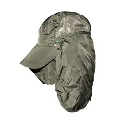 کلاه کوهنوردی سه تکه