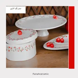 شیرینی خوری دستساز سرامیکی طرح انار گل