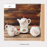 قوری دستساز سرامیکی طرح انار گل