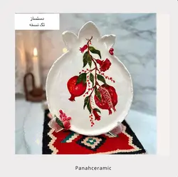 دیس یلدایی کاملا کار دست و مصرفی