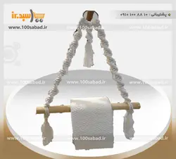 جا دستمال کاغذی آویزی مکرومه بافی