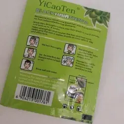 شامپو رنگ مشکی زیتون 10 عددی یی کائوتن YiCaoTen
