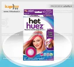 گچ رنگ مو 4 عددی هات هیوز hot huez