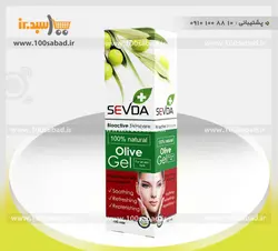 ماسک رفع چروک صورت زیتون تیوپی 100 میل سودا SEVDA