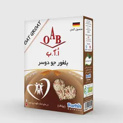 بلغور جو‌دوسر سبوس‌دار O.A.Bحاوی فیبر بالا
