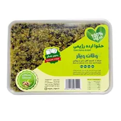 حلوا ارده رژیمی وبدون شکر وگان ویگر(3طعم)