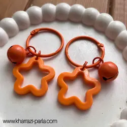 جاکلیدی ستاره و زنگوله دار نارنجی