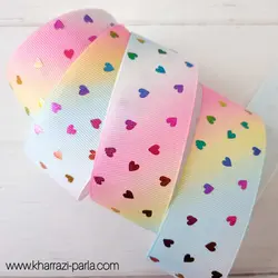 روبان گروگرن رنگین کمانی طلاکوب قلب