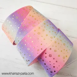 روبان گروگرن رنگین کمانی طلاکوب ستاره طلایی