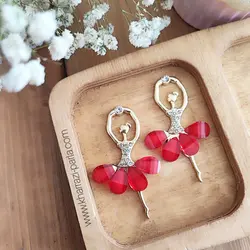 بالرین قرمز