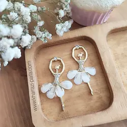 بالرین نباتی