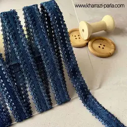 اریب کش لبه دالبر آبی پررنگ