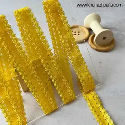 اریب کش لبه دالبر زرد