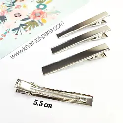 گیره انبری نقره ای 5.5 سانتی (20 عددی)
