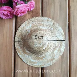 کلاه حصیری 15 سانتی