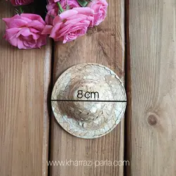 کلاه حصیری 8 سانتی