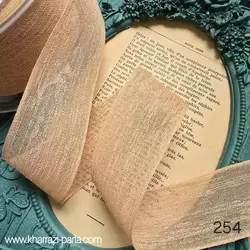 روبان گونی بافت (مجستیک) خاکی