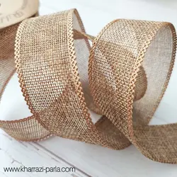 روبان کنفی قهوه ای