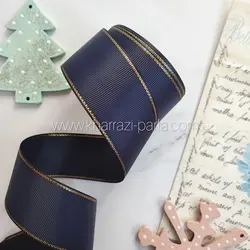روبان لبه زری 4 سانتی سرمه ای