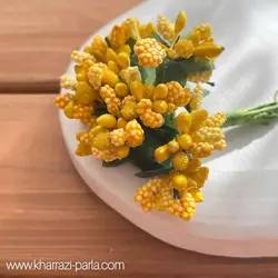 پرچم شکری زرد