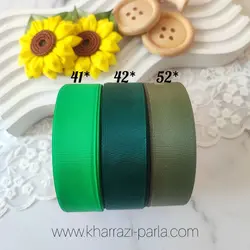 روبان گروگرن 2.5 سانتی طیف سبز