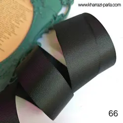 روبان گروگرن 4 سانتی کد66