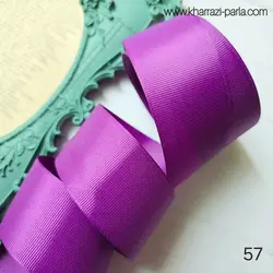 روبان گروگرن 4 سانتی کد57