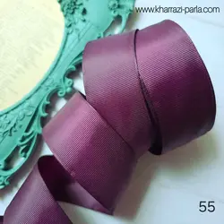 روبان گروگرن 4 سانتی کد55(بادمجانی)