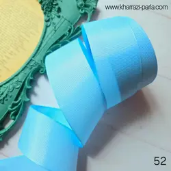 روبان گروگرن 4 سانتی کد52