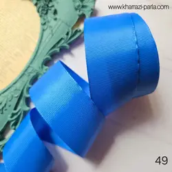 روبان گروگرن 4 سانتی کد49