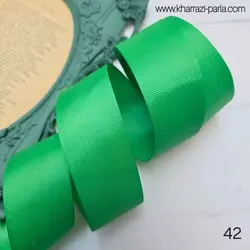 روبان گروگرن 4 سانتی کد42(سبز سیدی)