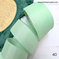 روبان گروگرن 4 سانتی کد40