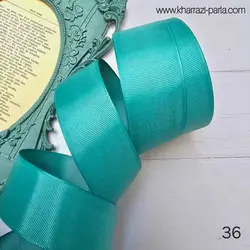 روبان گروگرن 4 سانتی کد 36