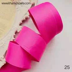 روبان گروگرن 4 سانتی کد 25