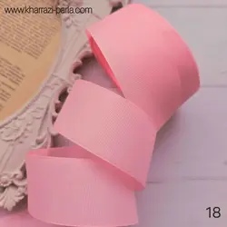 روبان گروگرن 4 سانتی کد 18