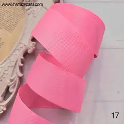 روبان گروگرن 4 سانتی کد 17