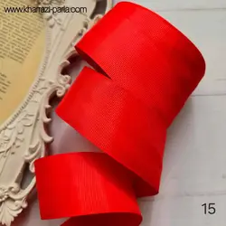 روبان گروگرن 4 سانتی کد 15(قرمز)