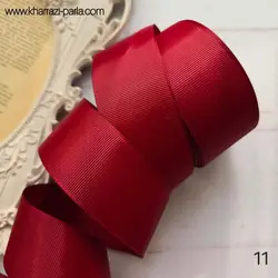 روبان گروگرن 4 سانتی کد 11