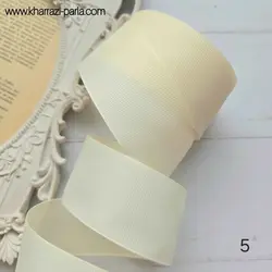 روبان گروگرن 4 سانتی کد 5 (شیری)