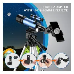 تلسکوپ طبیعت گردی AOMEKIE مدل 36050BG به همراه کوله پشتی - فروشگاه کامیرو