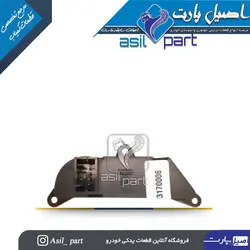 ساعت دیجیتال باLCD سمند مولتی پلکس کد 2902 - کـروز