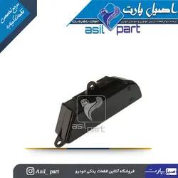 ساعت دیجیتال باLCD سمند مولتی پلکس کد 2902 - کـروز